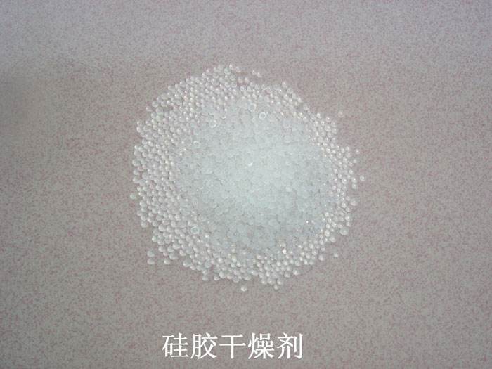 汪清县硅胶干燥剂回收